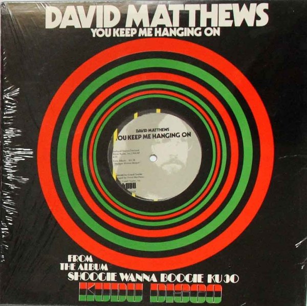Esther Phillips / David Matthews: Split single 12" (Käyt maxi)