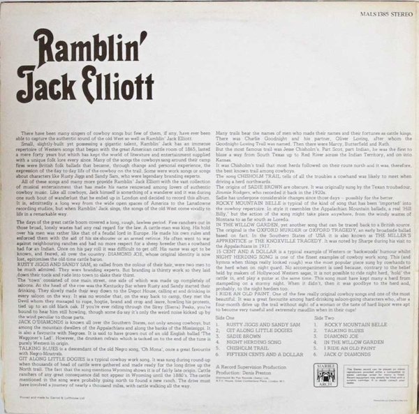 Ramblin' Jack Elliott : Ramblin' Jack Elliott LP (Käyt)
