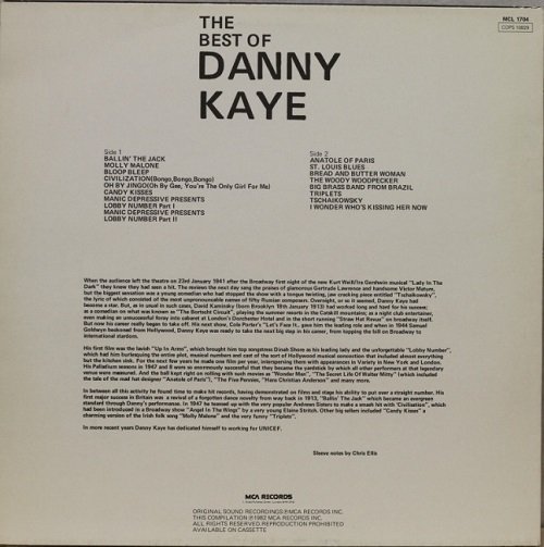 Danny Kaye : The Best Of Danny Kaye