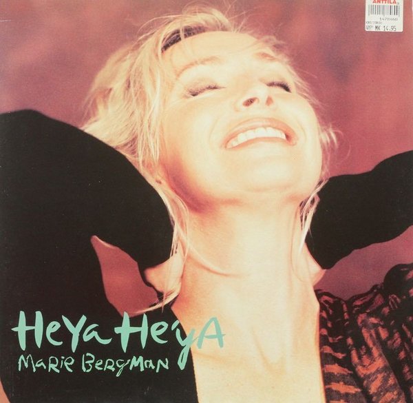 Marie Bergman : Heya He'ya LP (Käyt)