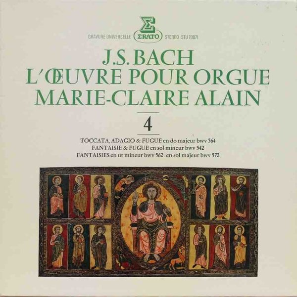 J.S.Bach / Marie-Claire Alain : L'Œuvre Pour Orgue LP (Käyt)