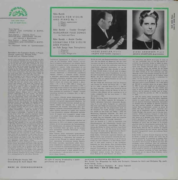 Béla Bartók / André Gertler / Diane Andersen : Sonata No. 1 / Sonatina / Hungarian Folk Songs LP