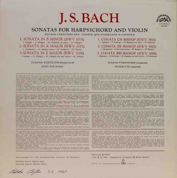 J.S. Bach / Zuzana Růžičková / Josef Suk : Sonatas For Harpsichord And Violin LP (Käyt)