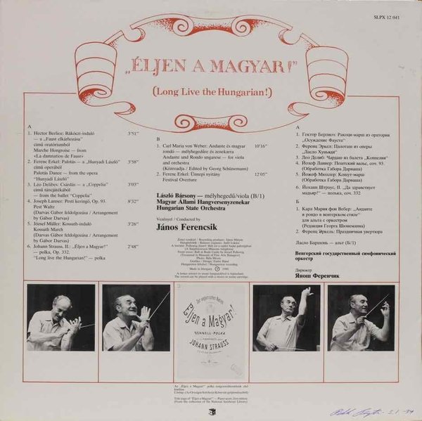 János Ferencsik / Hungarian State Orchestra : "Éljen A Magyar!" (Long Live The Hungarian!) LP (Käyt)