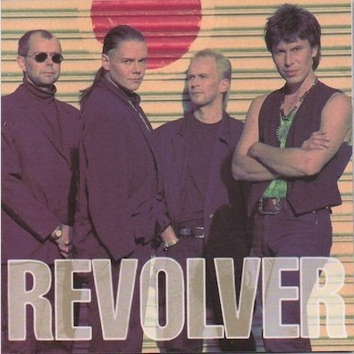 Revolver: Revolver CD (Mint)