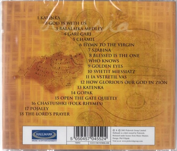 V/A: The Music Of Russia CD (Uusi)