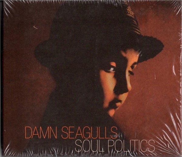 Damn Seagulls: Soul Politics CD (Uusi)