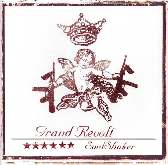 Grand Revolt: SoulShaker CD EP (Käyt)