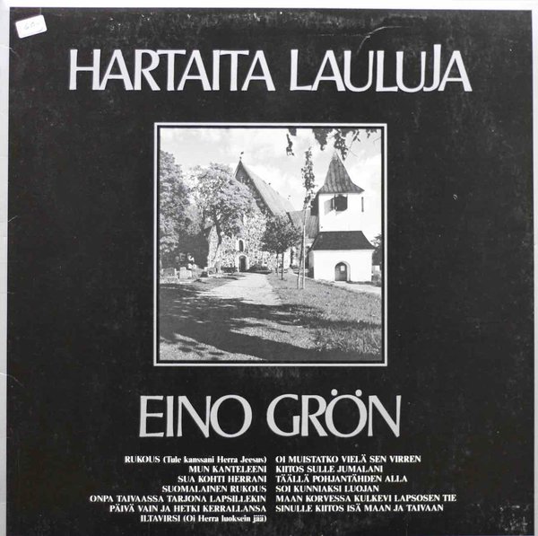 Eino Grön: Hartaita lauluja LP (Käyt)