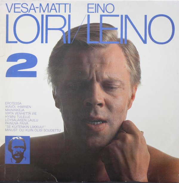Vesa-Matti Loiri: Eino Leino 2 (Käyt. LP)