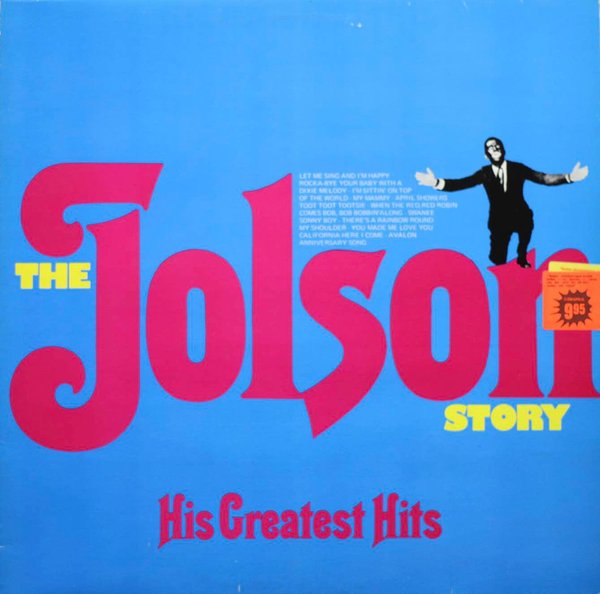 Al Jolson: The Jolson Story (His Greatest Hits) LP (Käyt)